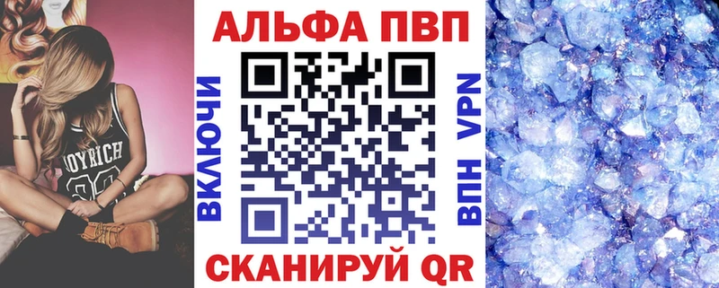 мориарти клад  Прохладный  Alpha PVP крисы CK 