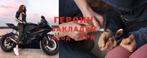 дживик Аркадак