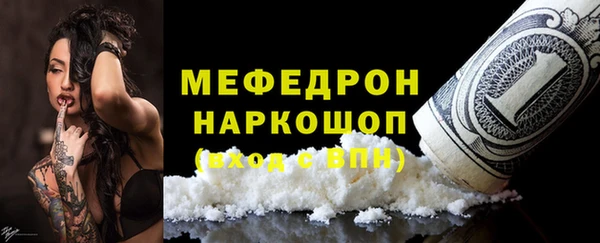 дживик Аркадак