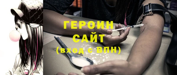 дживик Аркадак