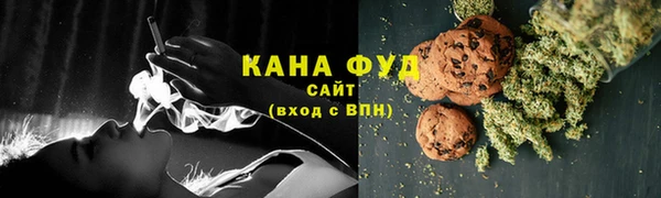 дурь Армянск