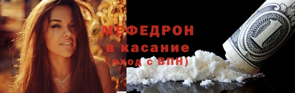 МДПВ Арсеньев