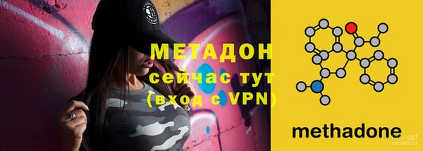 дживик Аркадак