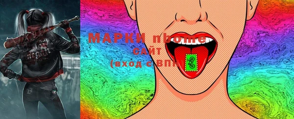 МДПВ Арсеньев