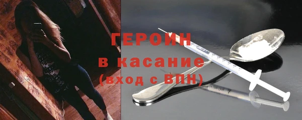 дурь Армянск