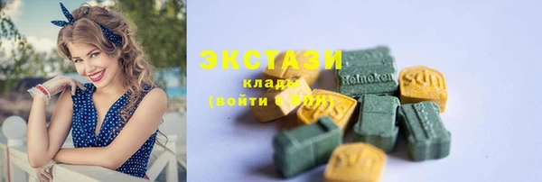 прущий лед Нягань