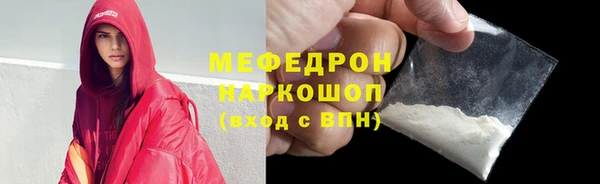 МДПВ Арсеньев