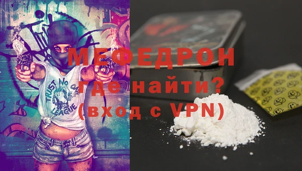 МДПВ Арсеньев