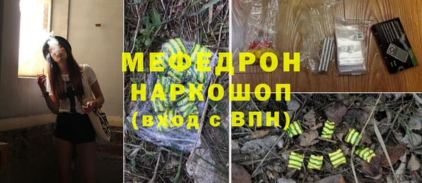 дживик Аркадак