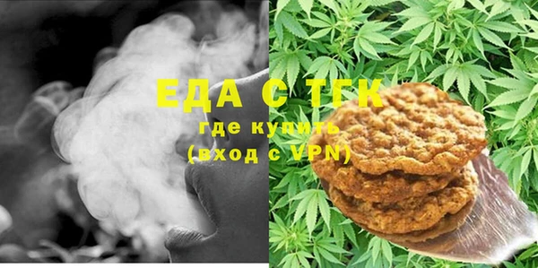 дурь Армянск