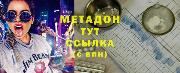 МДПВ Арсеньев