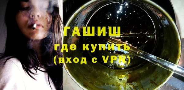 МДПВ Арсеньев