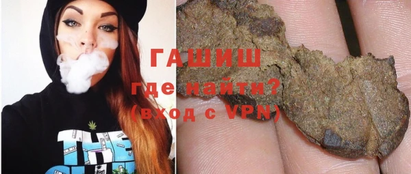 МДПВ Арсеньев