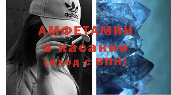 дурь Армянск