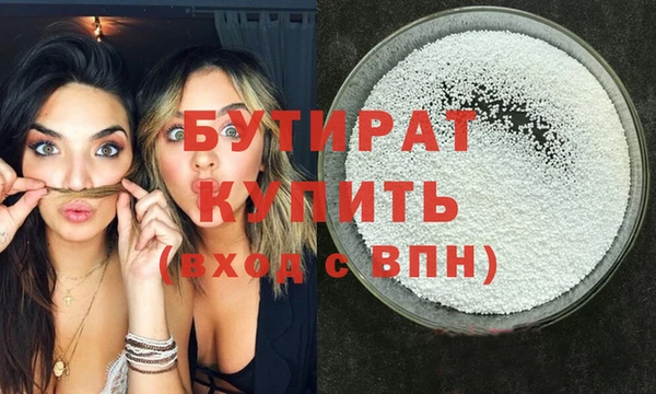 дживик Аркадак