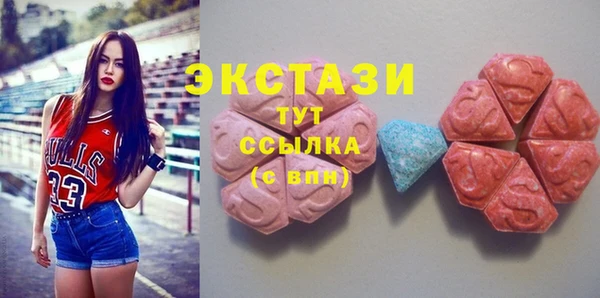 дурь Армянск