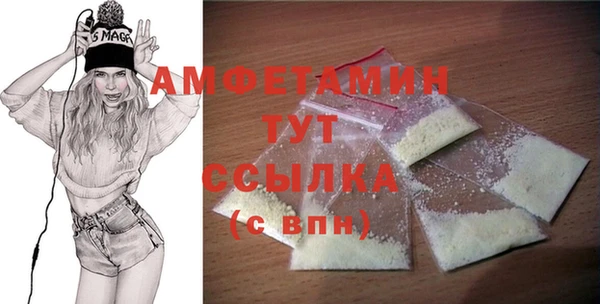 МДПВ Арсеньев