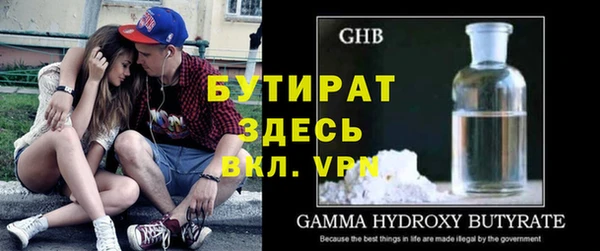 дживик Аркадак