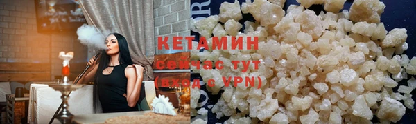 метадон Няндома