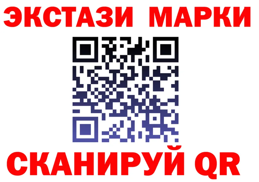 Метадон VHQ зеркало маркетплейс OMG Прохладный